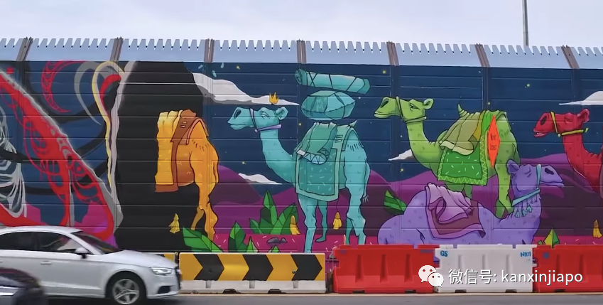 新加坡最長的街頭藝術!238米,一直拍拍拍不停~