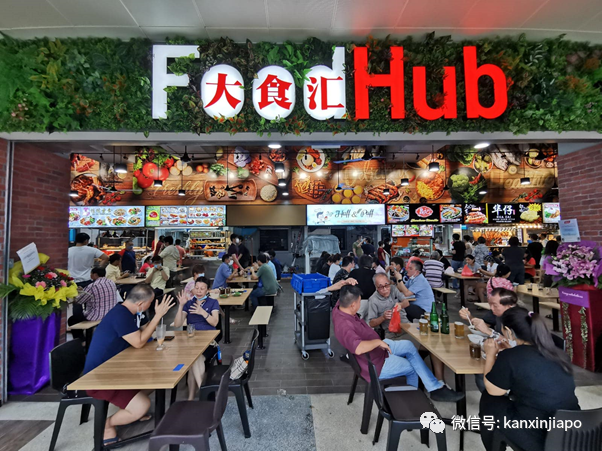 馬來西亞即將封城兩周,部長說新加坡食物庫存充足