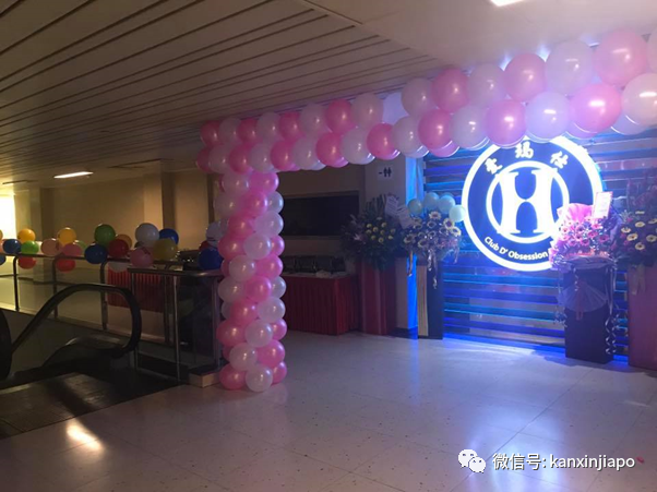 群聚、喝酒、狂歡!新加坡14家餐飲場所和74人被罰