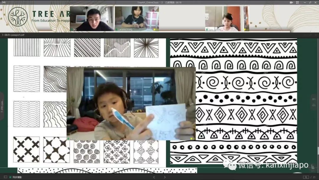 媽媽們瘋搶!火遍新加坡的真正創意畫畫課!0元領取一周假期線上課