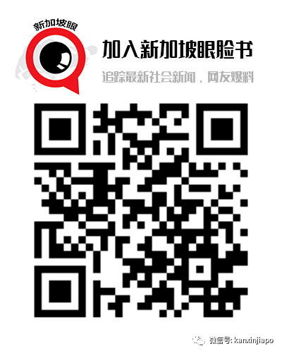 新加坡地铁出现暴力事件!黑衣男在众目睽睽之下暴打乘客