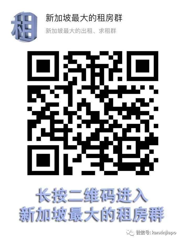 新加坡租房奇葩事！550新币租到的隔间让人看傻眼