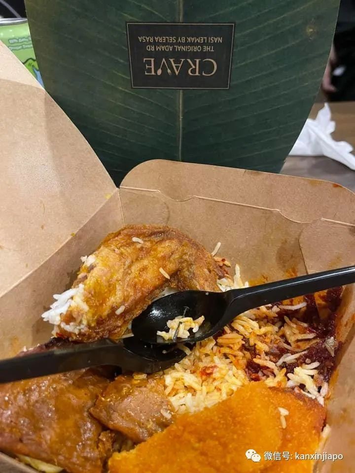 吃椰漿飯竟咬到鐵釘!新加坡女子差點“死亡”,咬崩牙還腹瀉