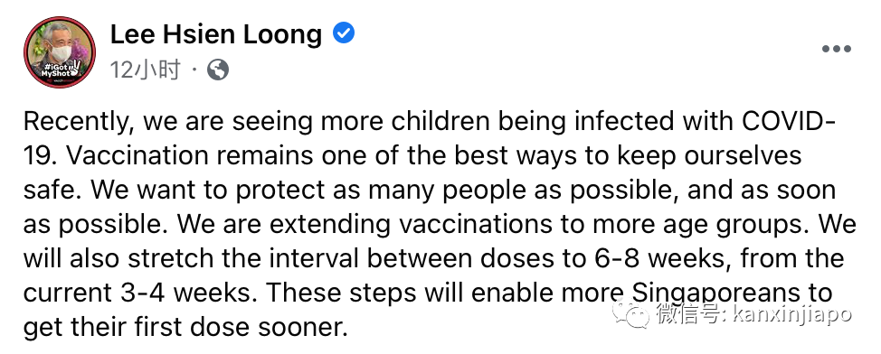 新加坡批准青少年可接種疫苗,40歲人員也可接種