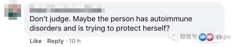 戴上千元的防護具出門,“她是從科幻電影中來到新加坡吧?”