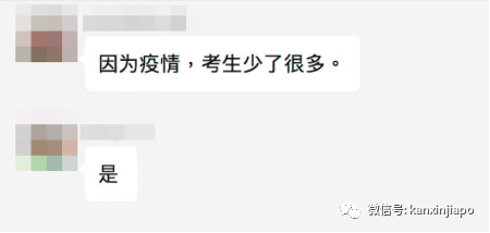 考入新加坡政府学校的最好时机,或许来了