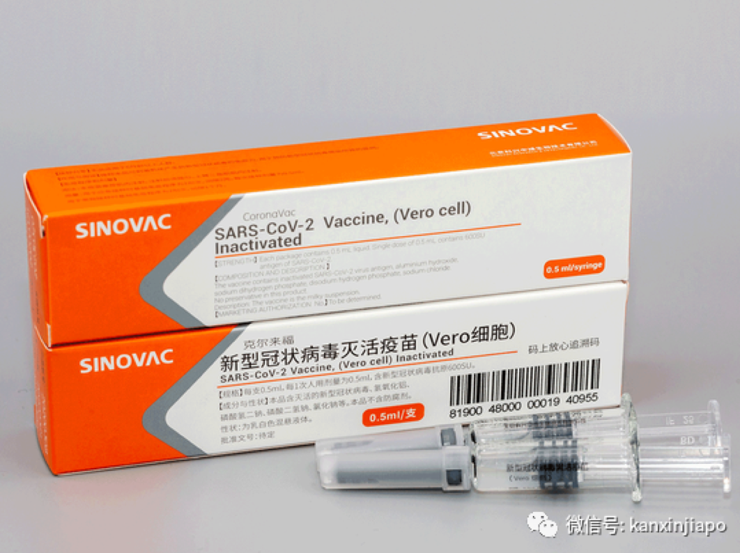 新加坡批准青少年可接種疫苗,40歲人員也可接種