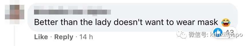 戴上千元的防護具出門,“她是從科幻電影中來到新加坡吧?”