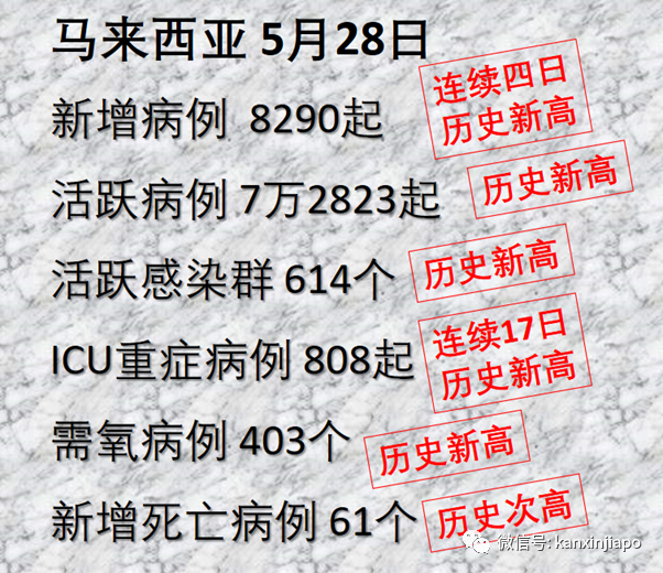 “父亲双脚走出去，回来剩一滩骨灰……”