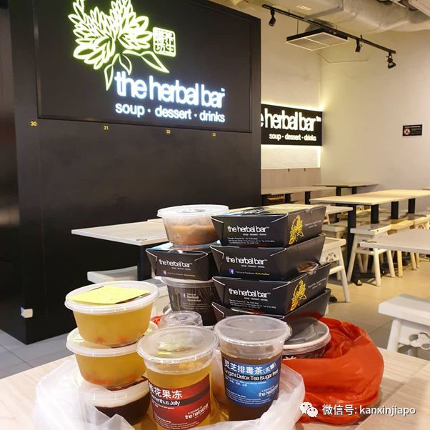 群聚、喝酒、狂歡!新加坡14家餐飲場所和74人被罰