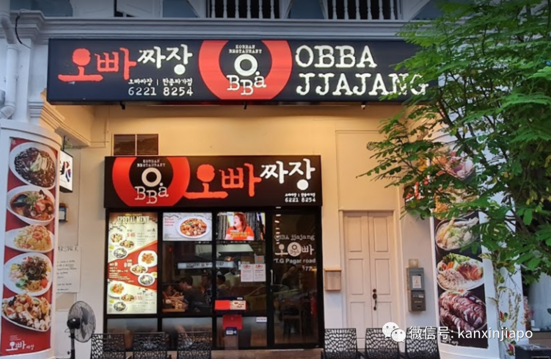 新發病例曾到過多家熱門商場、超市、食閣等14處地點