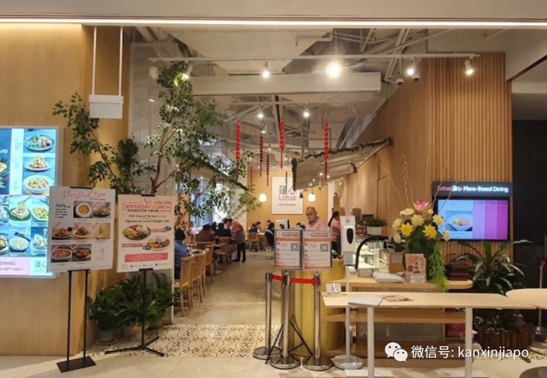 新發病例曾到過多家熱門商場、超市、食閣等14處地點