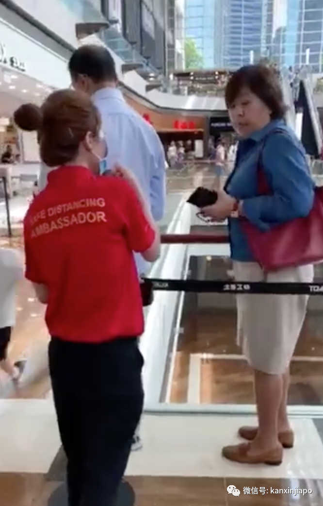 “你凭什么命令我？！”妇女拒戴口罩进入金沙，惊动警方调查