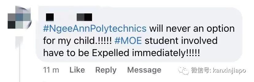 在校友身上撒尿很“好玩”!涉事28名學生接受輔導、停學