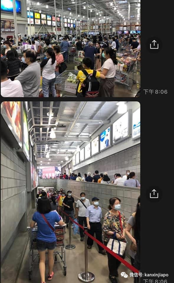 台湾民众到超市抢购物资！“疫情已非常严峻，这不是开玩笑”
