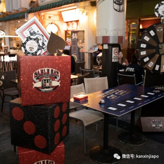 群聚、喝酒、狂歡!新加坡14家餐飲場所和74人被罰