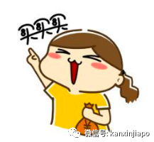 618感恩回馈，中国至新加坡海运320人民币每立方，真正冰点价！