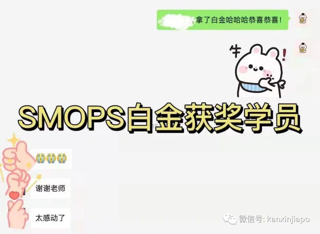 解封倒計時!學校確診0新增,中小學能否如期開學?