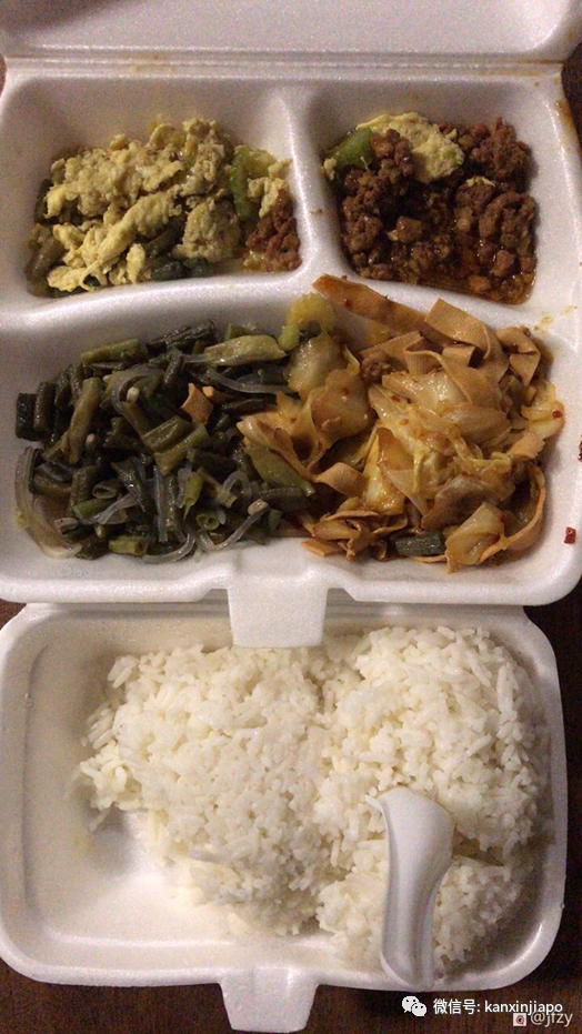 “在新工作的建筑工人有理想的伙食吗？”