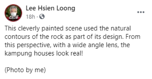 李顯龍總理怎麽休假?狂曬一大波美圖......