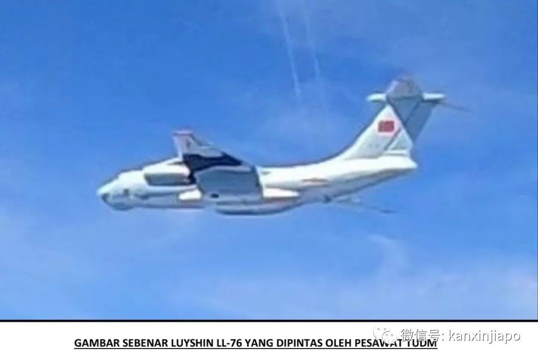 稱中國軍機“進入領空進行可疑活動”,馬國戰機緊急升空