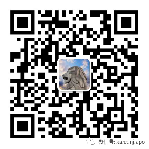 618大促優惠中,中新物流8人民幣每公斤送到家