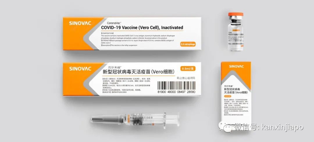 今增4 | 新加坡醫院開放科興疫苗申請；940起變異病毒病例“須關切”