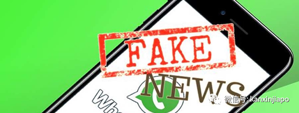 新加坡对新冠病患进行尸检？卫生部紧急澄清