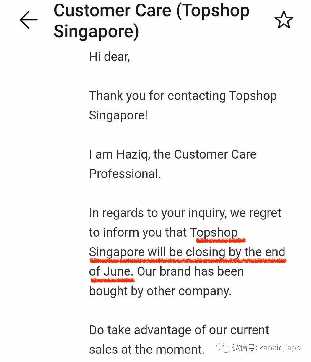 Topshop全网下线，宣布彻底退出新加坡