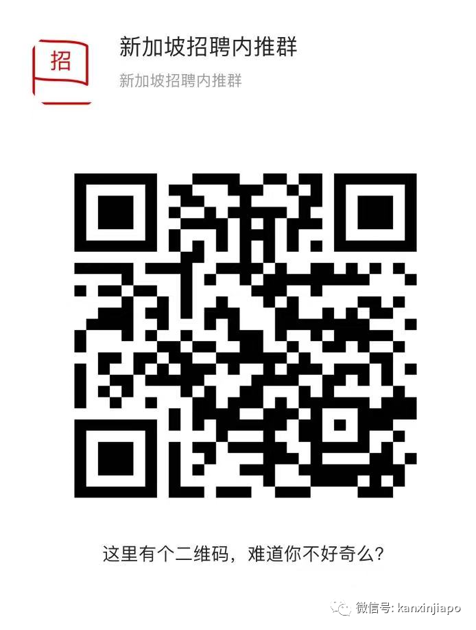 傲慢畢業生求職時詢問老板,“你上過大學嗎?”