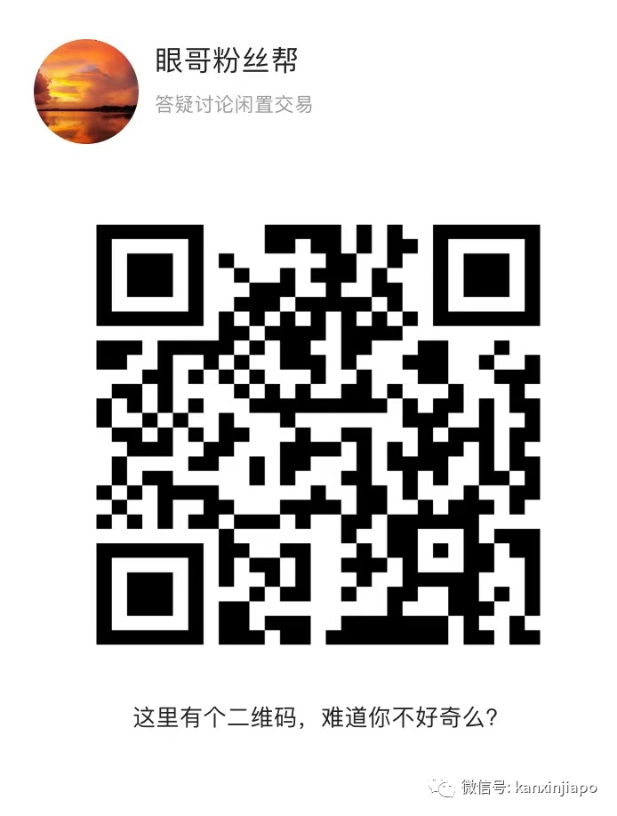 中国使馆最新通知：取消普通护照加注费！附更换护照流程