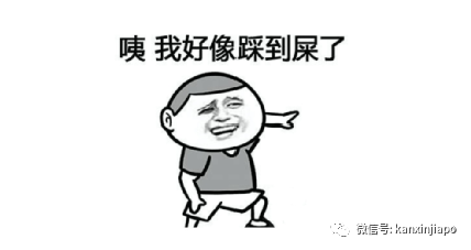 学会这15个单词，就能讲地道Singlish！
