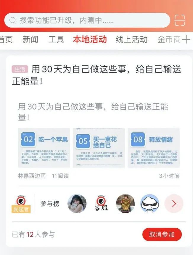 初來乍到遇上疫情,在新加坡當程序員是怎樣的感覺?