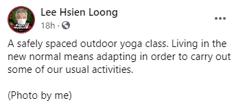 李顯龍總理怎麽休假?狂曬一大波美圖......