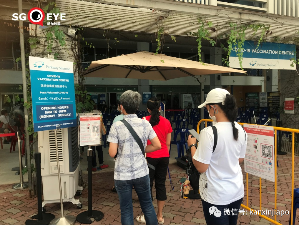 今增16 | 新加坡“三步走”迈向新常态；广东旅客入境新加坡将无需隔离7天