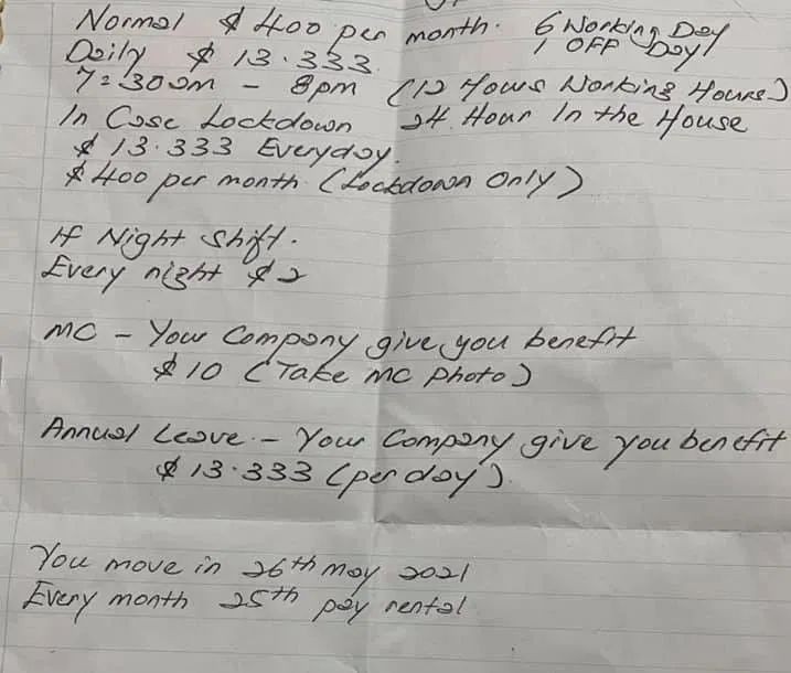 奇葩屋主太會“算賬”!放假在家也要付額外的費用