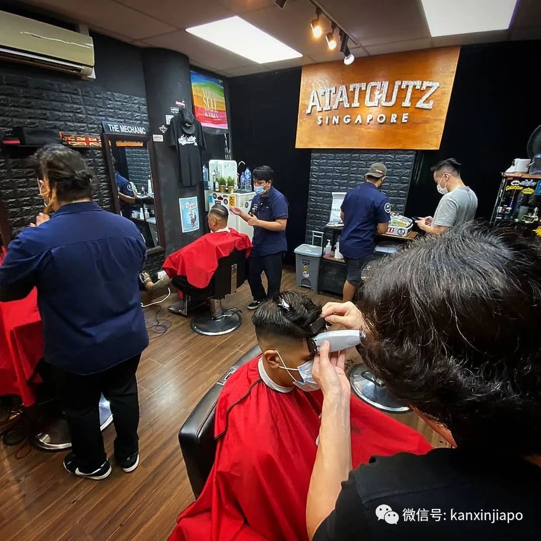 新增20 | 科兴接种费市场定价呼之欲出；新加坡爆理发师感染群