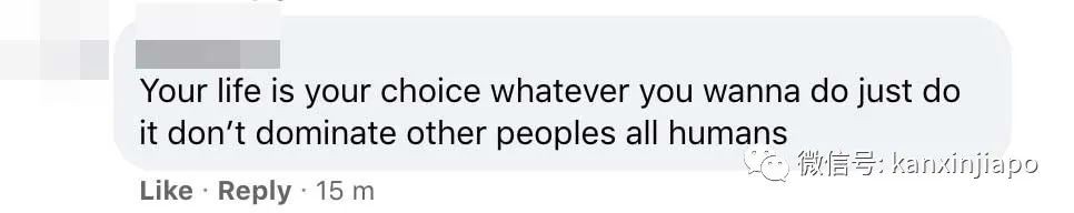 新加坡男子當街羞辱異族情侶,驚動部長嚴厲譴責