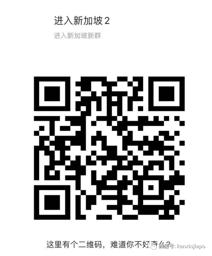 持旅遊簽中國飛新加坡,是否要提交72小時內核酸檢測報告