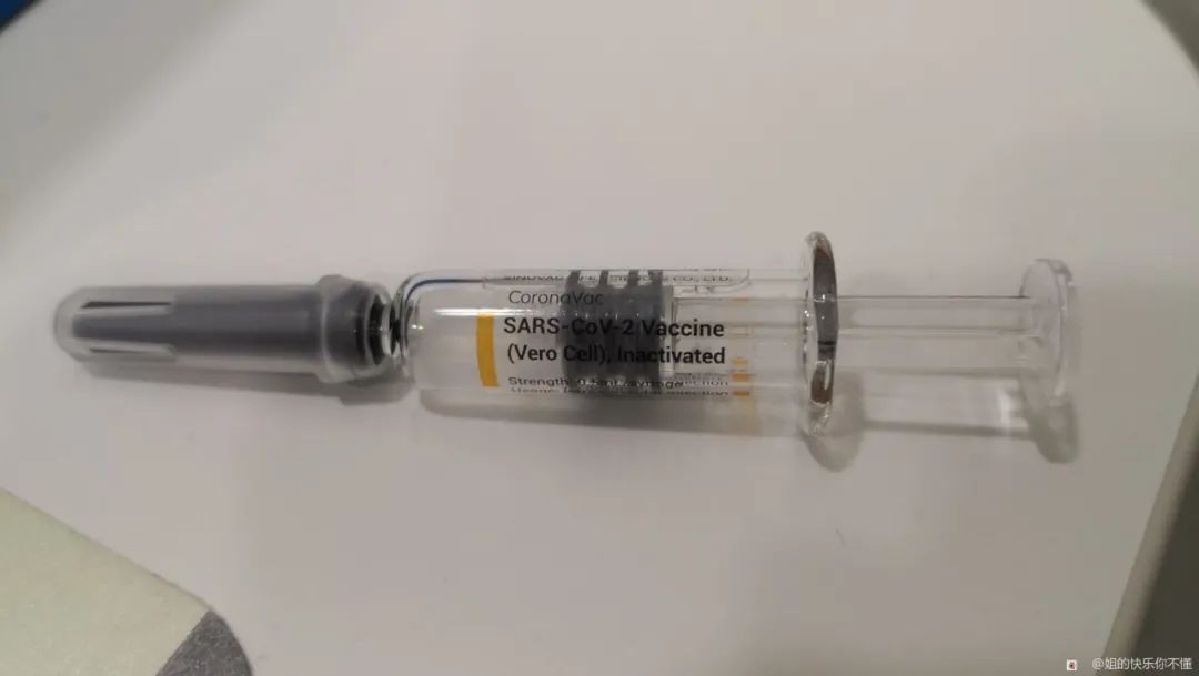 在新加坡成功接種科興疫苗!附詳細流程及體驗