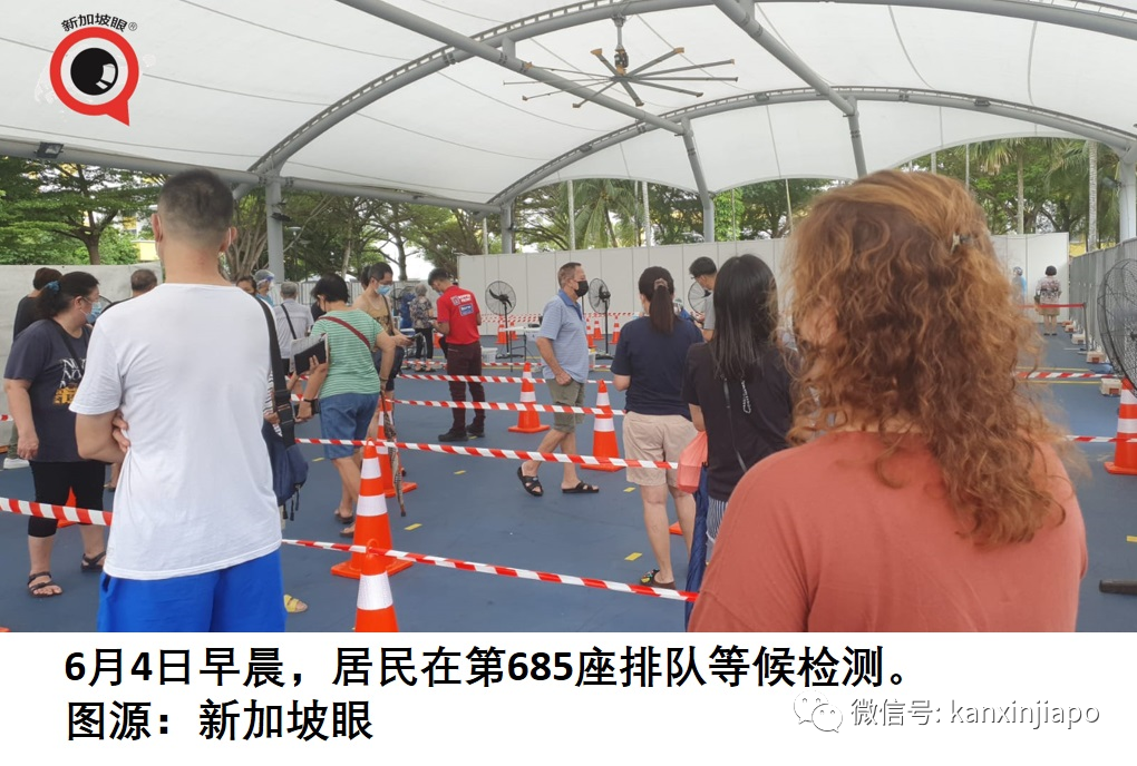 新加坡暂停广东旅客入境；组屋区爆发13人感染群