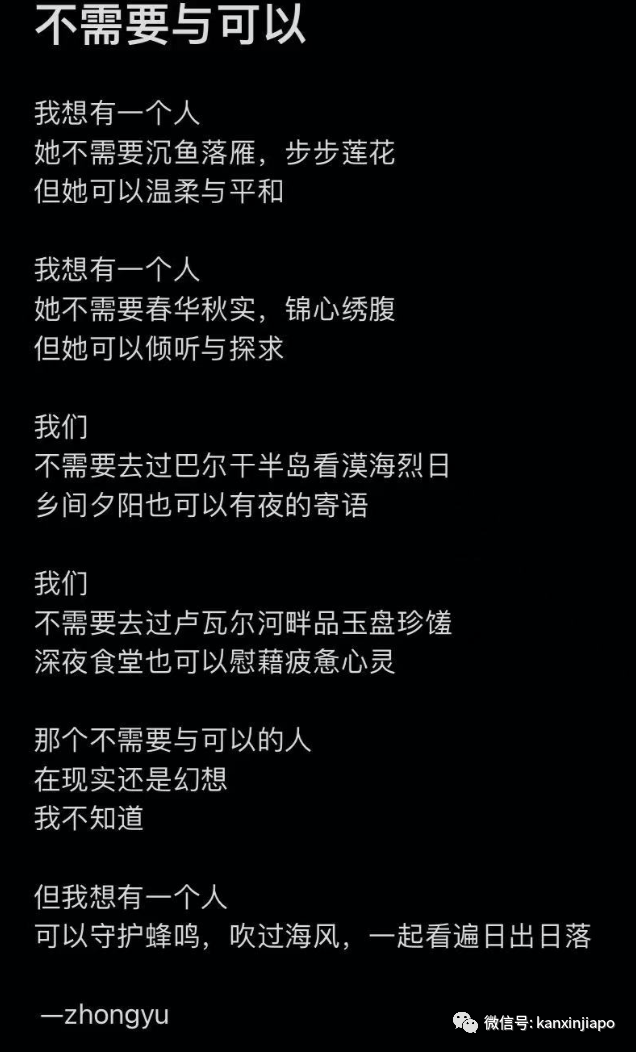 初來乍到遇上疫情,在新加坡當程序員是怎樣的感覺?