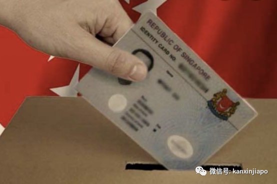 新加坡原來青睐這樣的PR候選人?這四種人更快拿到綠卡