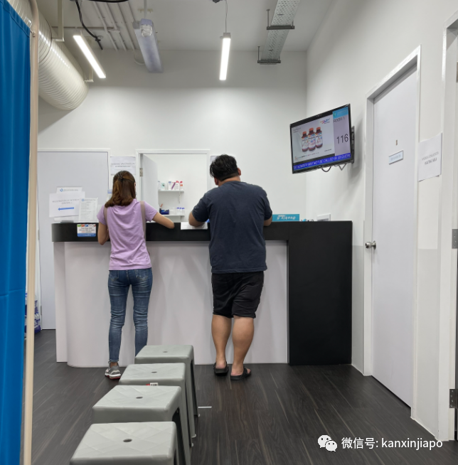 獨家實測彙總!在新加坡目前哪些診所最容易預約到科興疫苗?