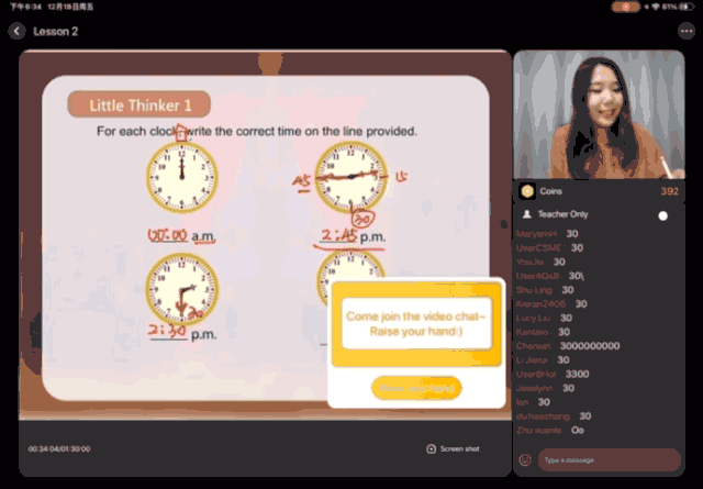 解封倒計時!學校確診0新增,中小學能否如期開學?