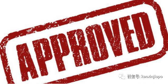 新加坡原來青睐這樣的PR候選人?這四種人更快拿到綠卡