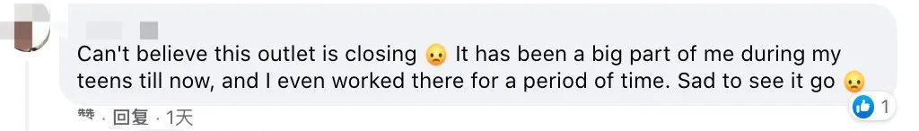 陪伴新加坡一代人成長的國民快餐分店關閉了