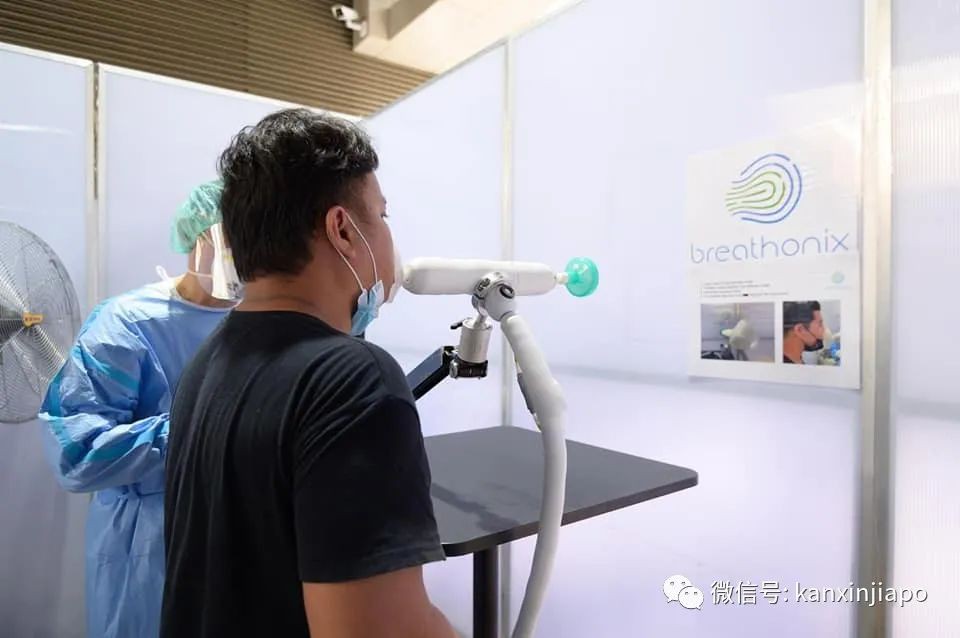 1分钟测冠病，NUS中国博士生研发的呼吸检测器正式投入使用