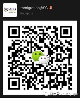 新加坡原來青睐這樣的PR候選人?這四種人更快拿到綠卡