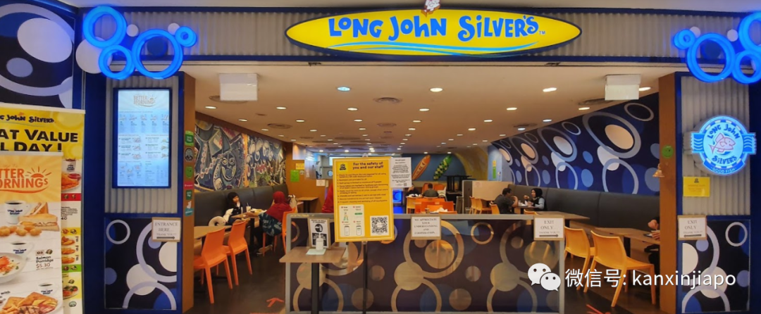 陪伴新加坡一代人成長的國民快餐分店關閉了